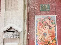 -CITY MART城市集市·里弄(北外滩来福士广场店)