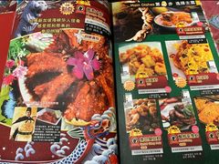 -小娘惹厨房Little Nyonya(狮城有约上榜店)