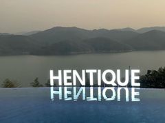 -天目湖涵田半山温泉