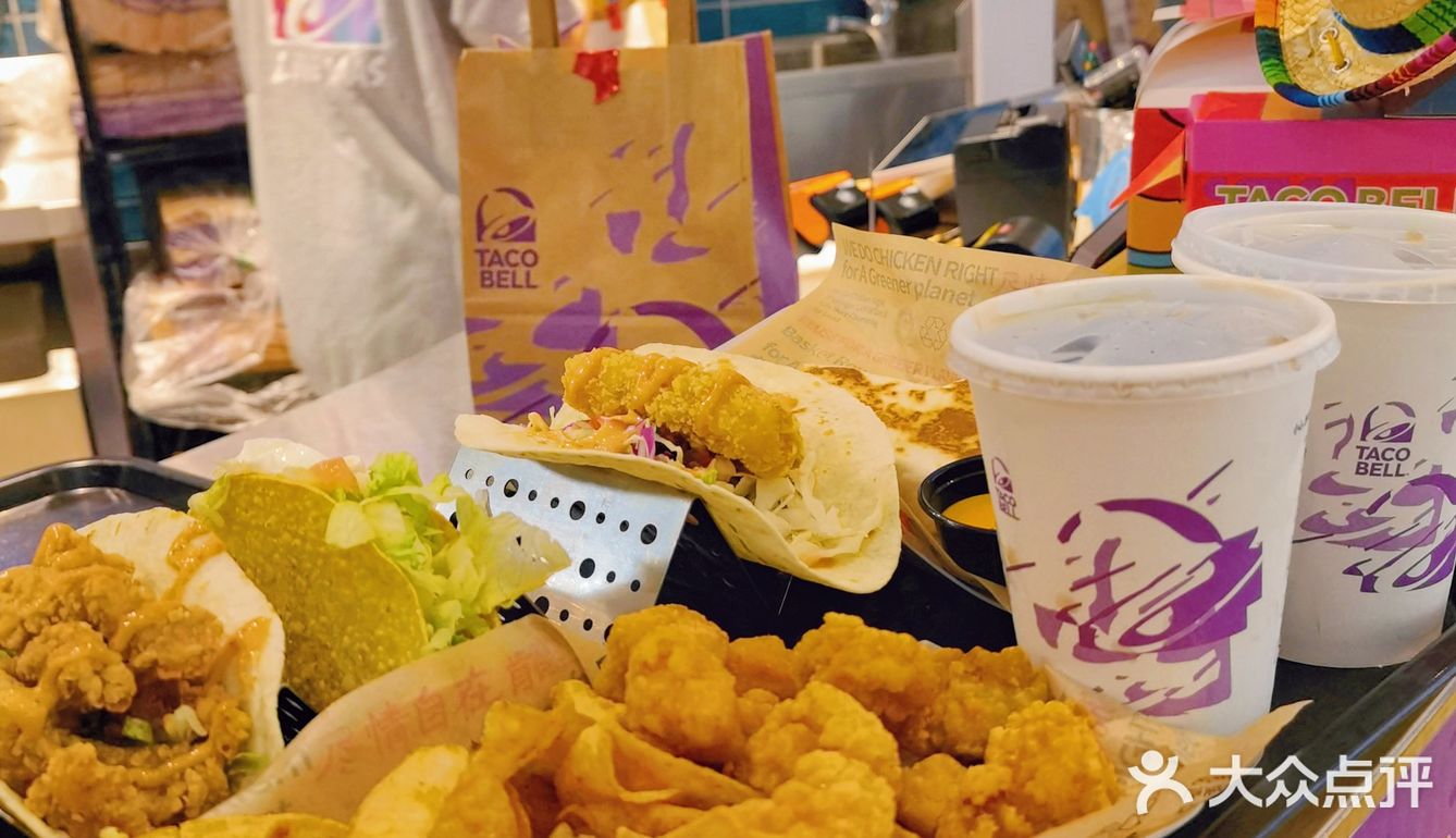 年轻人的欢聚“食”刻怎么少得了Taco Bell