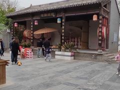 -茯茶镇