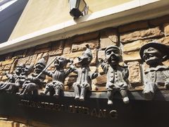 -鲁邦国际风情街(麦世达韩国精品百货店)