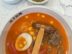-味千拉面(星摩尔购物中心店)