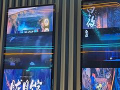 -屋有岛沉浸游戏旗舰店(中山公园店)