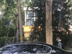 -BOCATA 西班牙餐厅(三里屯店)