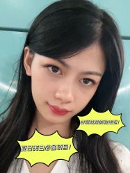 -广东韩妃整形外科医院