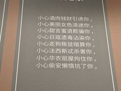 -沈阳“九·一八”历史博物馆