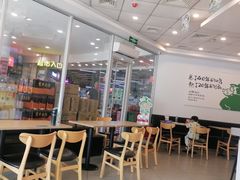 -老乡鸡(寿县三中店)