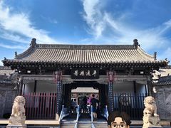 -平遥县衙