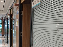 -北京派仕佳德动物医院·超导核磁·CT·神经科·骨科·内外科·急重症管理中心