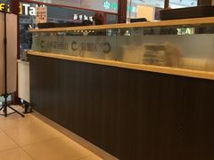 -鲜芋仙(太原街万达店)