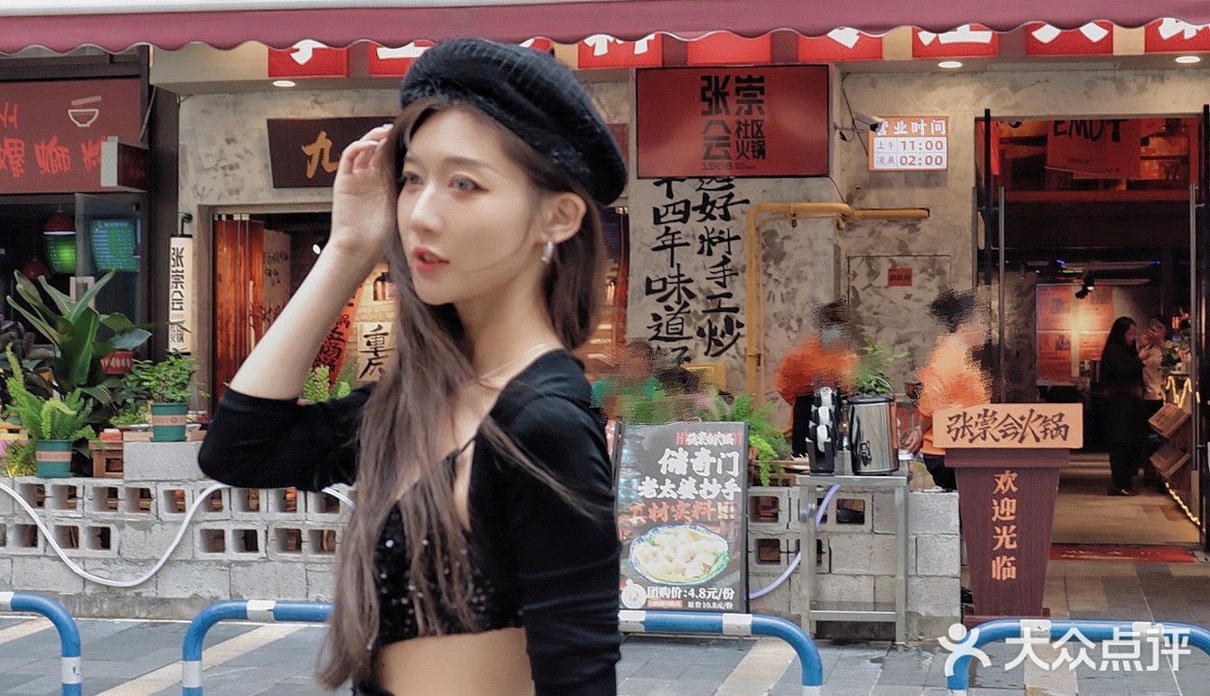 大家记住这家店❗️有点 一言难尽