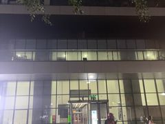 -深业泰然大厦