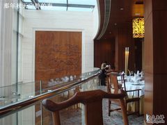 DSC02022-丽晶酒店-金宝99 Restaurant