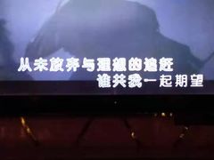 -堂会·KTV·自助餐·团建聚会(天河店)