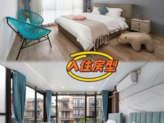 -美的鹭湖森林度假区