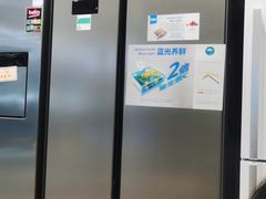 -苏宁易购(成都春熙路店)