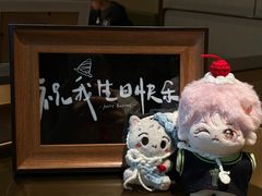-海底捞火锅(珠影星光城夜宵主题店)