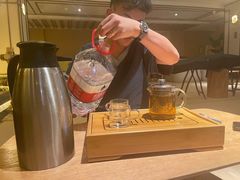-艺水间水汇