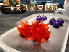 -大拙里·精致融合菜(沙湖桃源国际店)