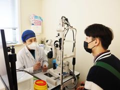 -上海和平眼科医院