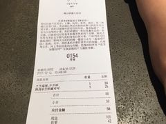 账单-喜茶(佛山顺德大良东乐路店)