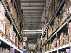 -麦德龙(湖里店)