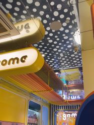 -meland(成都金牛凯德广场店)