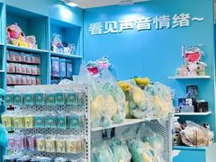 -皇庭广场(福华三路店)