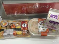 -便利蜂(石景山科技园8号楼店)