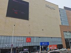 -天河城购物中心