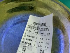-樊记腊汁肉(竹笆市总店)