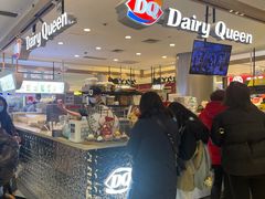 -DQ·蛋糕·冰淇淋(合生汇店)