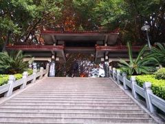 -郑和公园