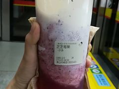 -喜茶(佛山岭南站店)