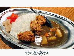 -小山日本料理(太古汇店)