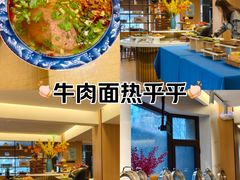 -兰州正宁路智选假日酒店
