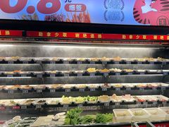 -佰人王串串香火锅(洋珠巷店)