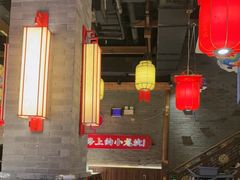 -小龙坎火锅(总店)