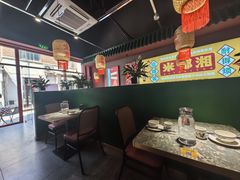 -米椰湘·辣椒炒肉