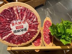 -左庭右院鲜牛肉火锅(环球港店)