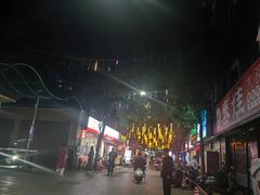 -老陈婆手工面庄