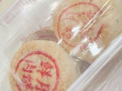 -美新点心店(陕西北路店)