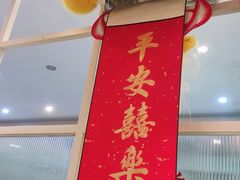 景观位-日昌餐馆(德胜门店)