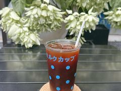 -BE SOBER COFFEE