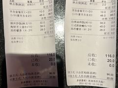 -钱柜音乐会所(罗湖店)