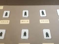 -上海三山会馆
