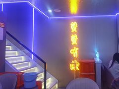 -徐记小怪兽肉蟹煲店(哈西万达金街店)