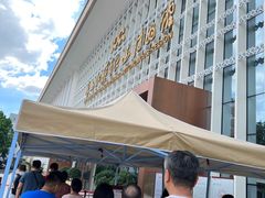 -广西壮族自治区博物馆