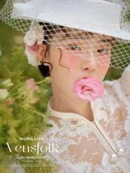 点击看大图 -青禾蒙娜丽莎婚纱摄影(武汉总店)
